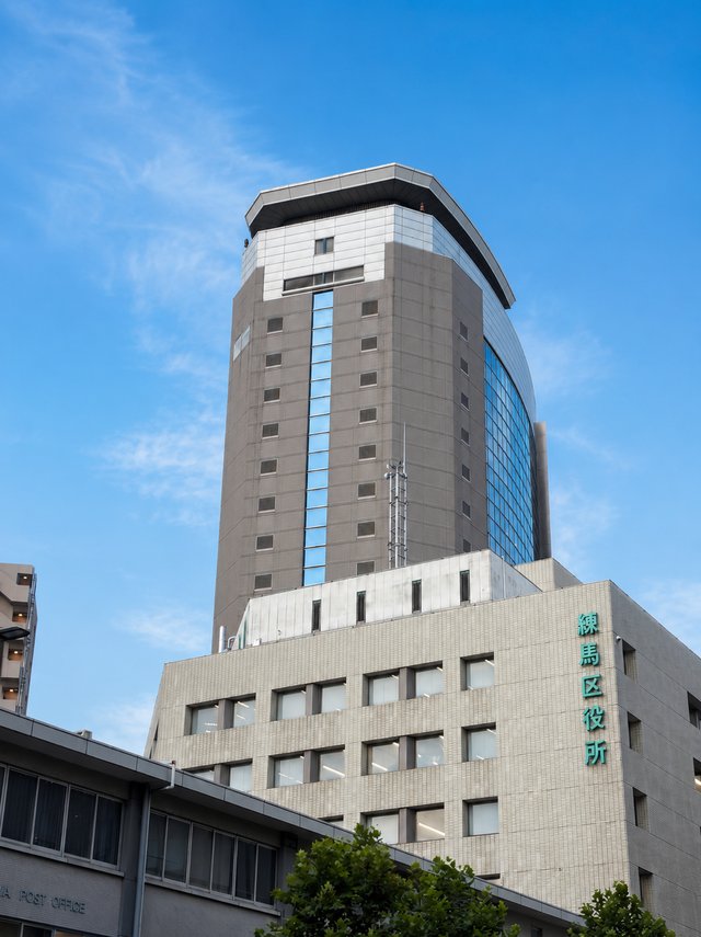 練馬区役所